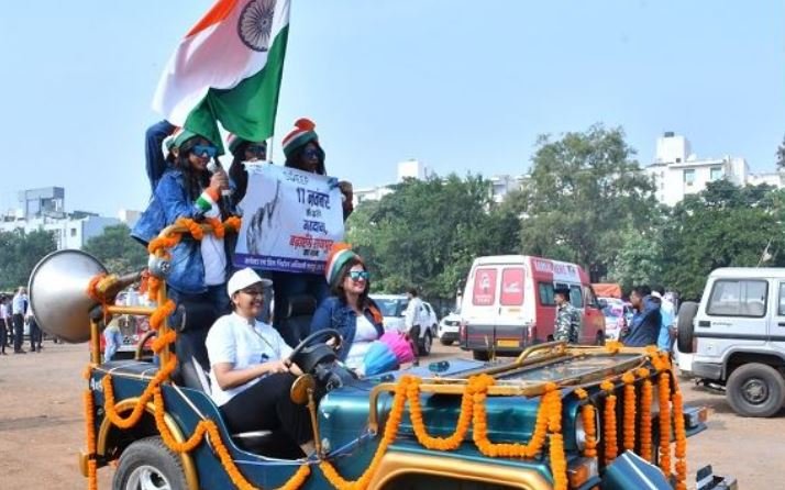 Voter Awareness Program :