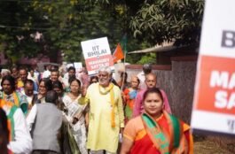 Bhilai Politics Live Update :