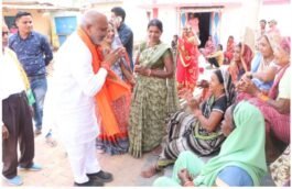 Durg Rural Assembly Constituency :