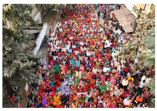 Bhilai Township