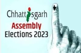 Election Commission of India
