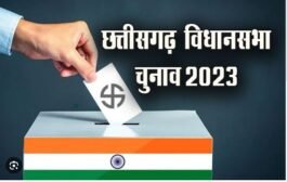 Voter Helpline App :