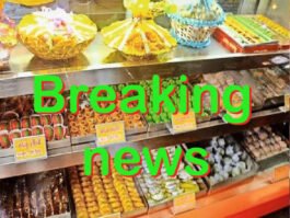 Raipur Big Breaking :