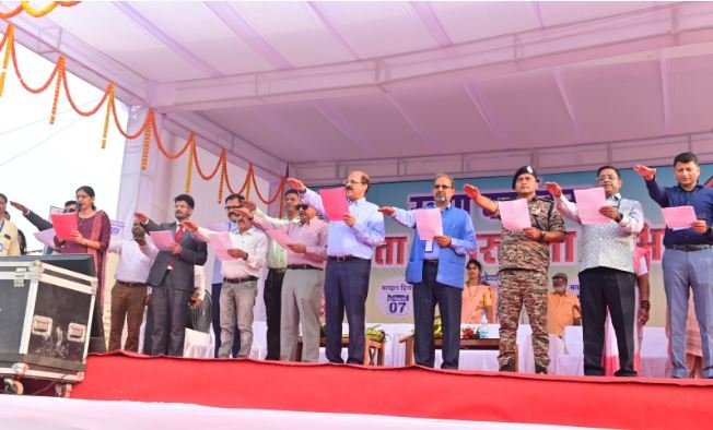 Chhattisgarh Assembly General Election :