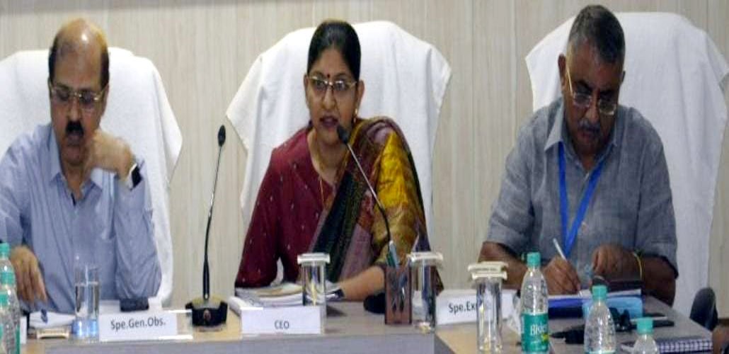 Election Commission of India :