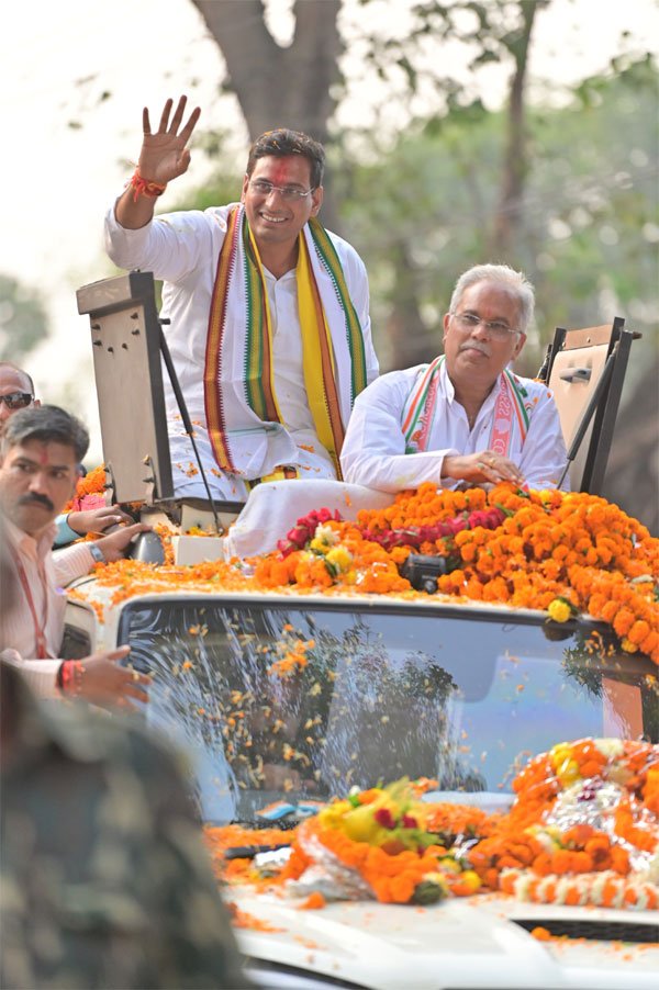 Chhattisgarh CM Bhupesh Baghel :