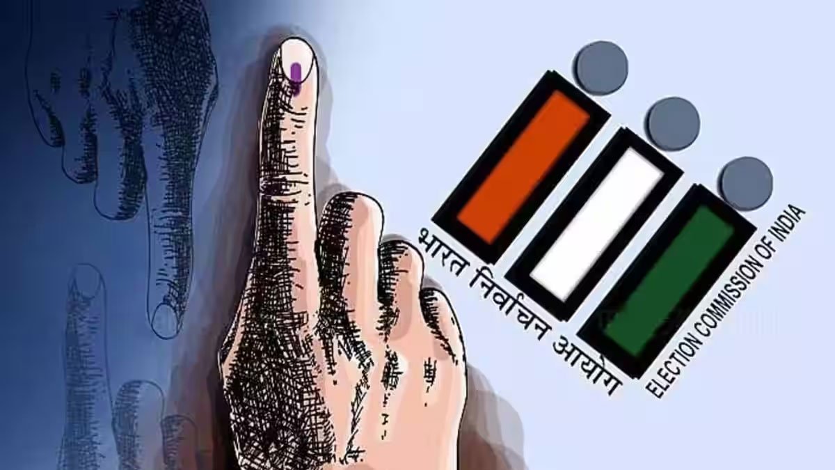 CG Assembly Election 2023