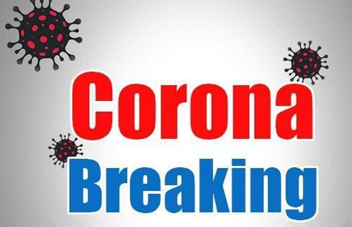 Corona breaking :