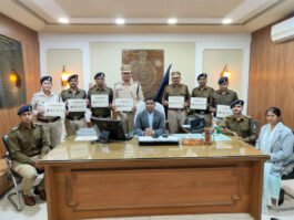Bilaspur Police Breaking