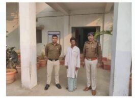 Bilaspur Crime :